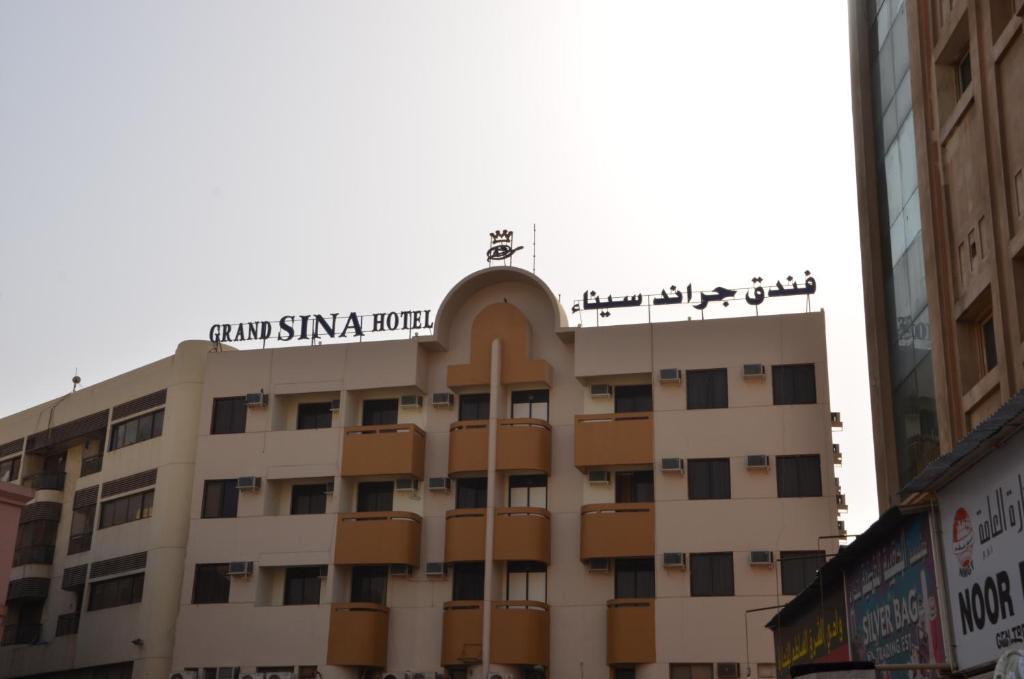 Grand Sina Hotel Дубай Экстерьер фото
