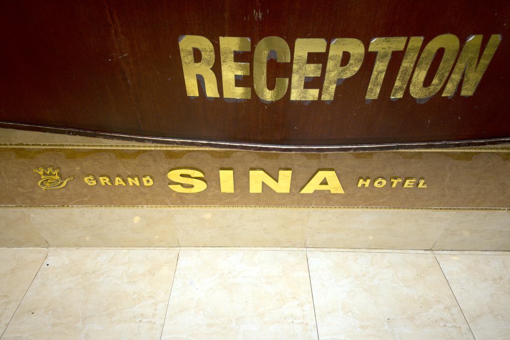 Grand Sina Hotel Дубай Экстерьер фото