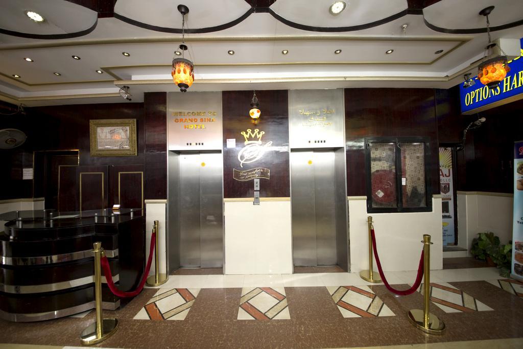 Grand Sina Hotel Дубай Экстерьер фото